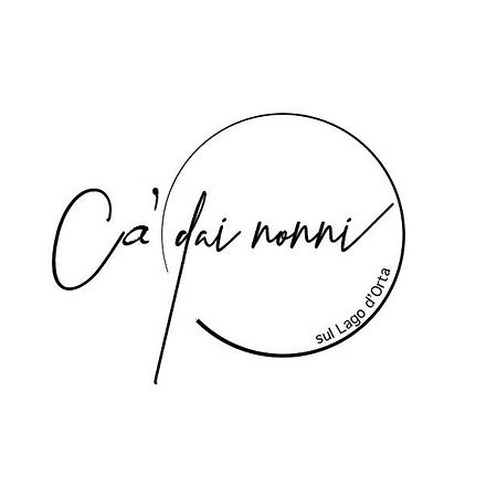 San Maurizio D'opaglioCa Dai Nonni Sul Lago D Orta公寓 外观 照片